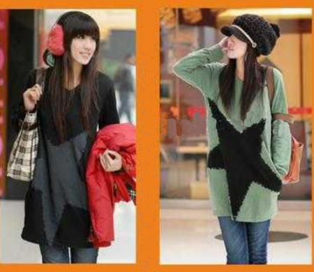 Sweater con estrella color verde, negro y blanco TALLA: Unica $22.990.-